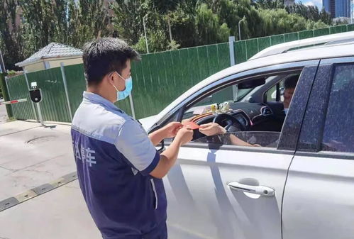 學(xué)史力行 銀川城投順泊公司為無(wú)償獻(xiàn)血者提供免費(fèi)停車服務(wù)