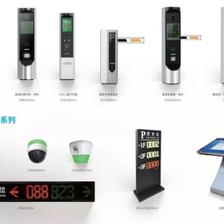 達(dá)實(shí) 以“物聯(lián)網(wǎng)+停車場(chǎng)”模式有效化解停車難，提升停車服務(wù)體驗(yàn)