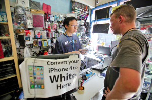 高明人譚超 英國電子維修與銷售背后的佛山精神