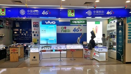 電子產品專賣店技術開發 創新驅動與未來趨勢