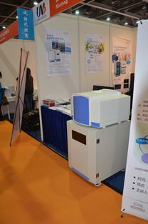 紐邁科技NMI20驚艷亮相China Lab 2014，開啟技術開發新篇章