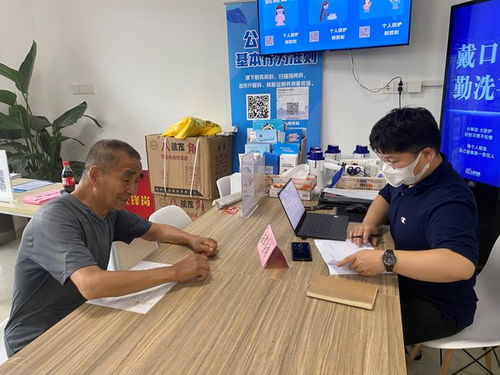 蘇州園區(qū)園東社區(qū)舉辦法律咨詢活動，助推眼鏡銷售市場規(guī)范發(fā)展