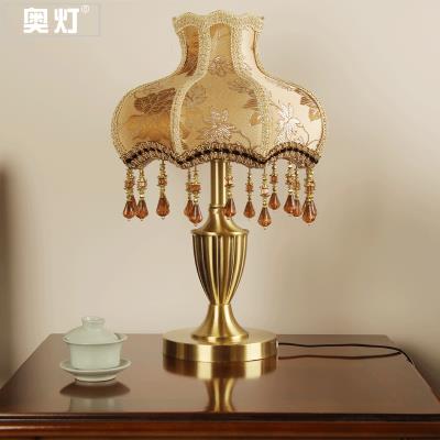 滬上光影 民國老上海臺燈的藝術(shù)與記憶